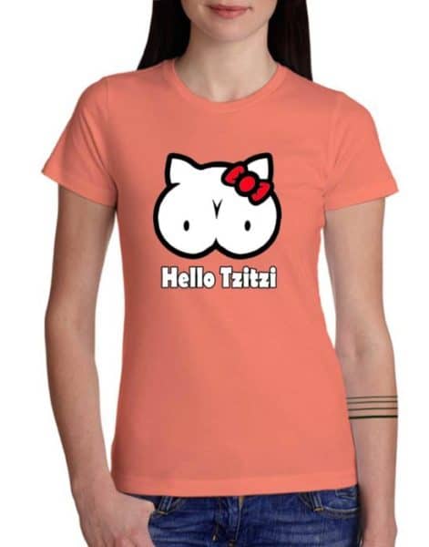 חולצה מטעה למבוגרים בלבד "HELLO TZITZI"