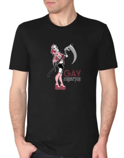 חולצה מודפסת "GAY צלמוות"