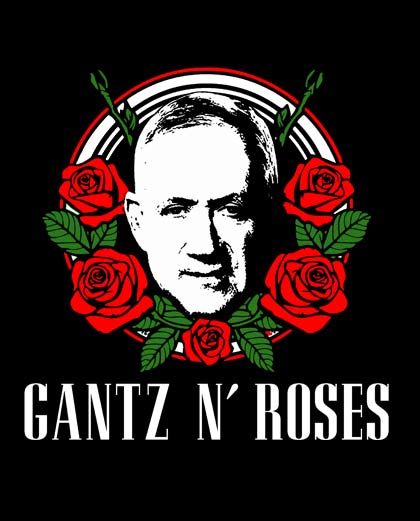 Gantz n' Roses